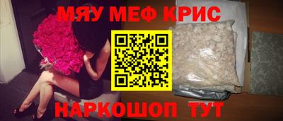 COCAINE Новодвинск