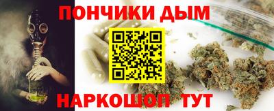 COCAINE Новодвинск