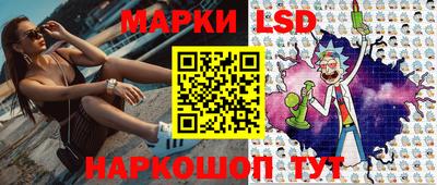 COCAINE Новодвинск