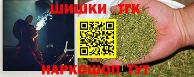 COCAINE Новодвинск