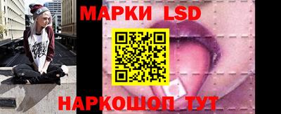 винт Новокубанск