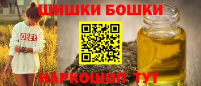 PSILOCYBIN Обнинск
