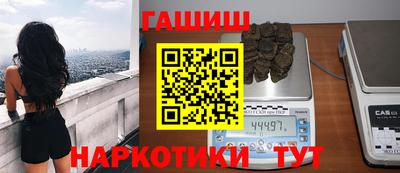 COCAINE Новодвинск