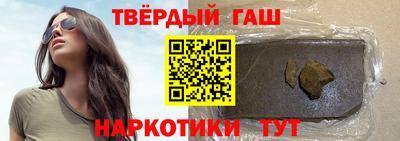 COCAINE Новодвинск