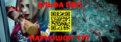 COCAINE Новодвинск